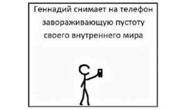 Ольга Савельева: Многоразовые ежедневки