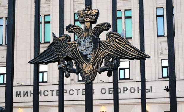 Минобороны России раскрыло детали атаки ВСУ на резиденцию Путина