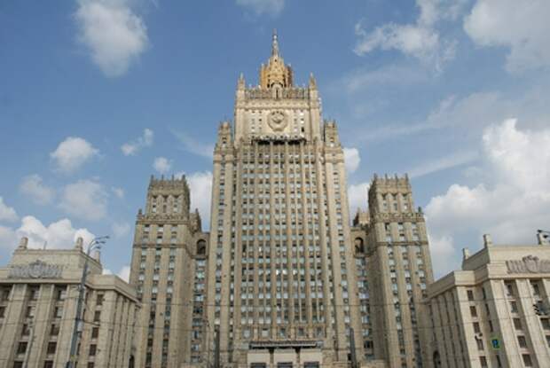 Здание МИД России