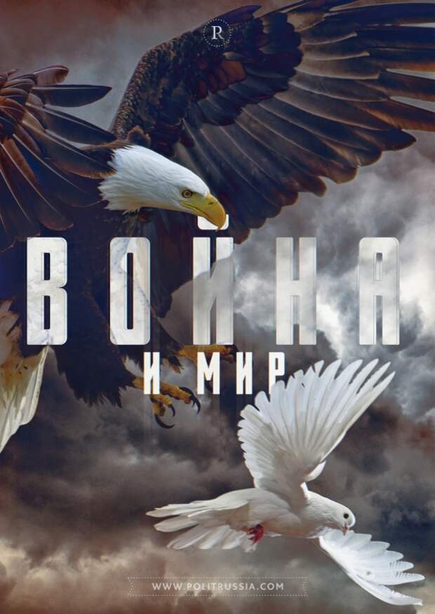 Из взломанной почты генерала НАТО Из взломанной почты генерала НАТО