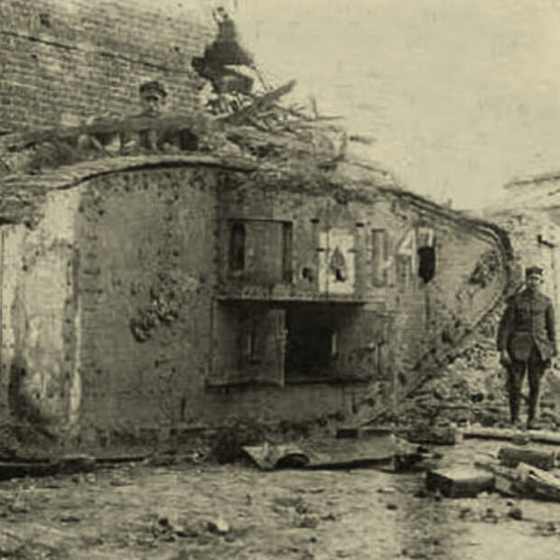 Танк Mark I