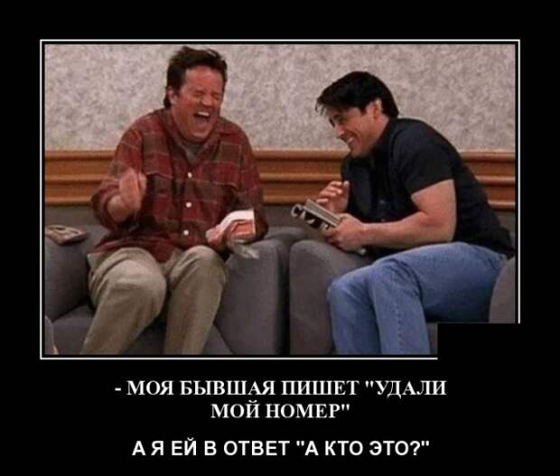 Демотиваторы (30 фото)