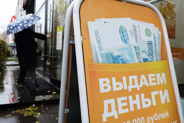 Аналитик Мехтиев: в июле количество отказов по кредитам может достичь 70%