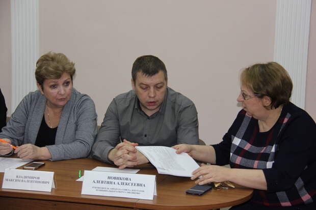 Новикова, Нам, муниципалка, 1202