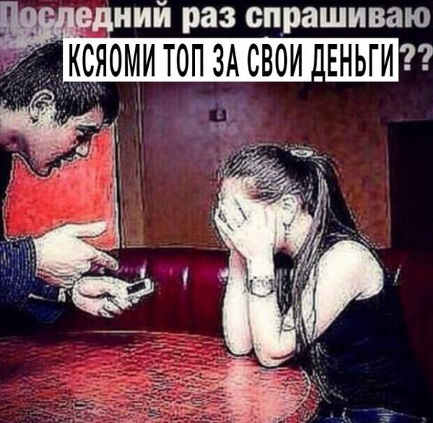 Нестандартный юмор :)