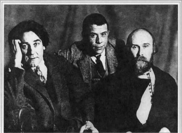 КЛЫЧКОВ, ОРЕШИН КЛЮЕВ КЛЫЧКОВ, ОРЕШИН КЛЮЕВ