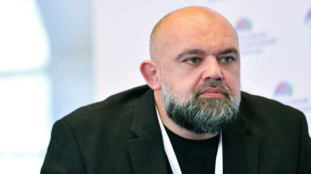 Проценко ответил на опасения россиян о бесплодии после вакцинации 