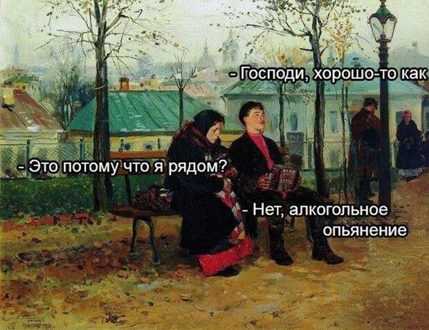 Прикольные картинки. Вечерний выпуск (52 фото)