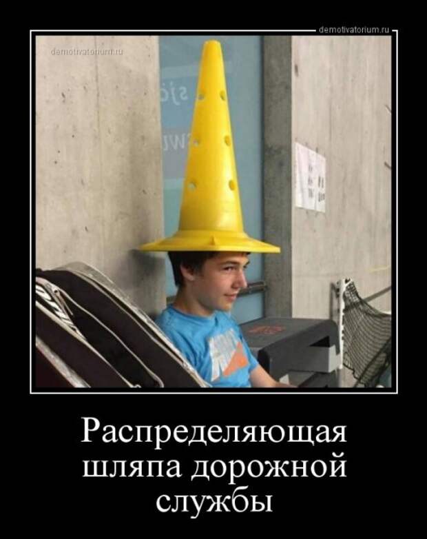 Свежая порция демотиваторов (16 шт)