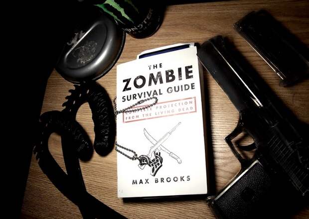 Руководство по выживанию среди зомби. Книга Макса Брукса