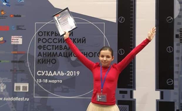 Досуг/фото: пресс-служба ДТДМ "Хорошево"