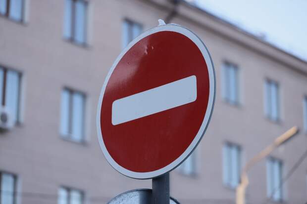 Участок улицы Демонстрации в Туле будет перекрыт по ночам до 11 мая