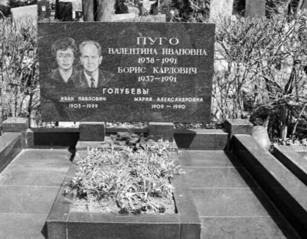 Последний выстрел последнего латышского стрелка