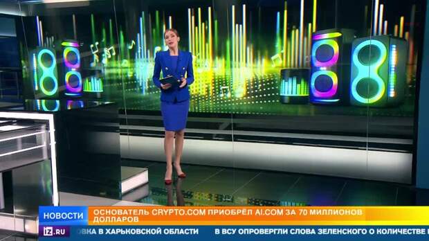 Ученые обнаружили терапевтический эффект в ритмичной музыке