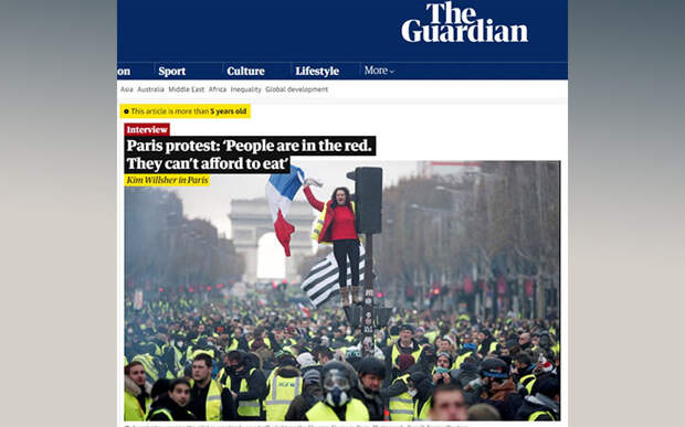 СКРИН ГАЗЕТЫ THE GUARDIAN. "ФРАНЦУЗЫ ПРОТЕСТУЮТ. ИМ НЕЧЕГО ЕСТЬ".