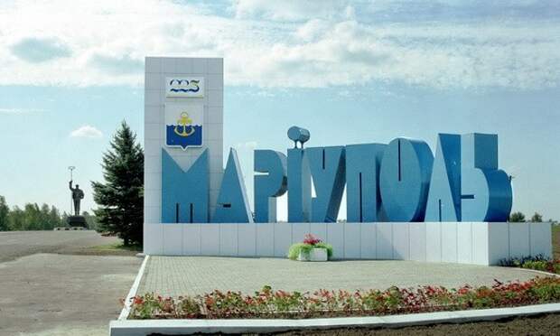 Украина признается, что планирует теракт в Мариуполе