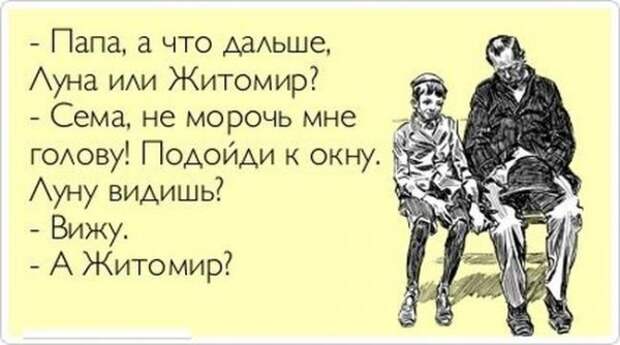 Аткрытки