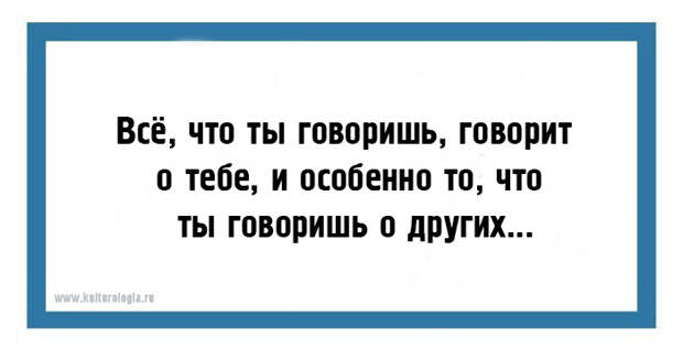 1479368043_12