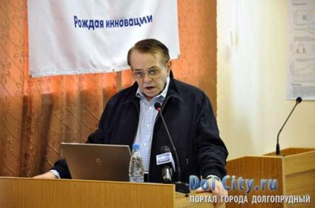 История компьютеров &quot;ЭЛЬБРУС&quot;