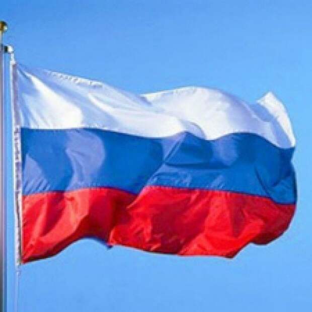 Свибловцев пригласили отпраздновать День российского флага