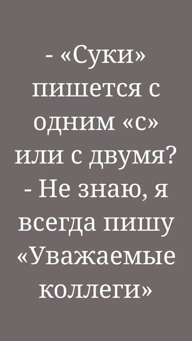      13 .     ...