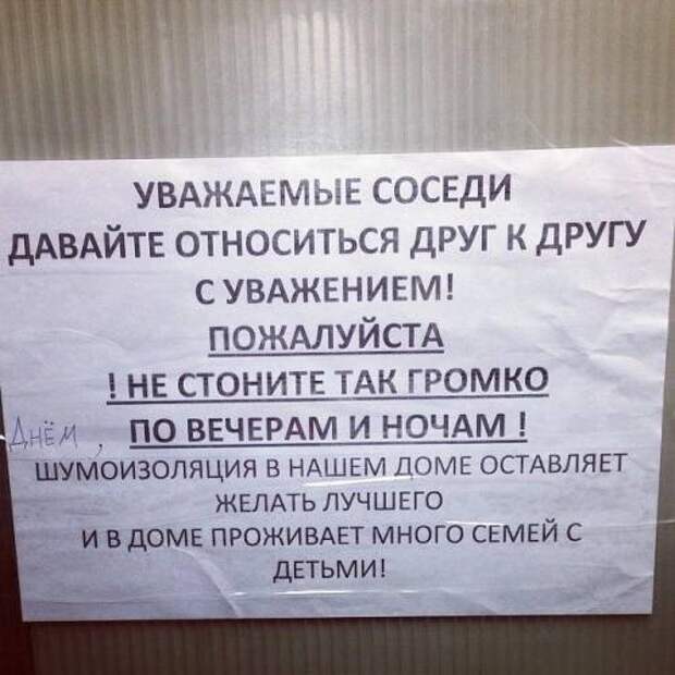 Источник Яндекс картинки.