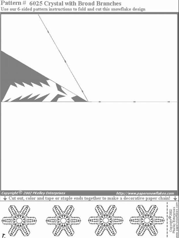 Снежинки на окна схемы. Снежинки лекало. Выкройки снежинок. Снежинки лекало для вырезания. Готовая схема снежинки.
