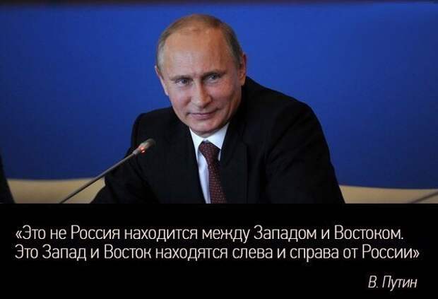Наталья Нарочницкая: "Сегодня самое губительное - оставаться на одной из сторон в споре о революции"
