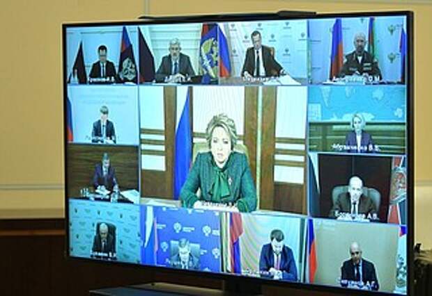 Совещание о развитии и декриминализации лесного комплекса.