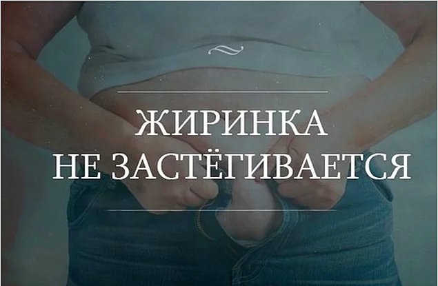 Каждый раз после праздников