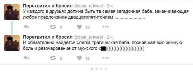 Зубодробительный юмор из социальных сетей