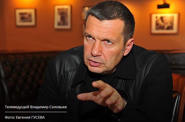 Соловьев ответил Венедиктову, заявившему, что журналистка «Эха Москвы» покинет Россию из-за него