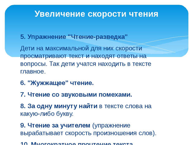 01556cc1461355fe5aa33d489759ce1d (700x525, 267Kb)