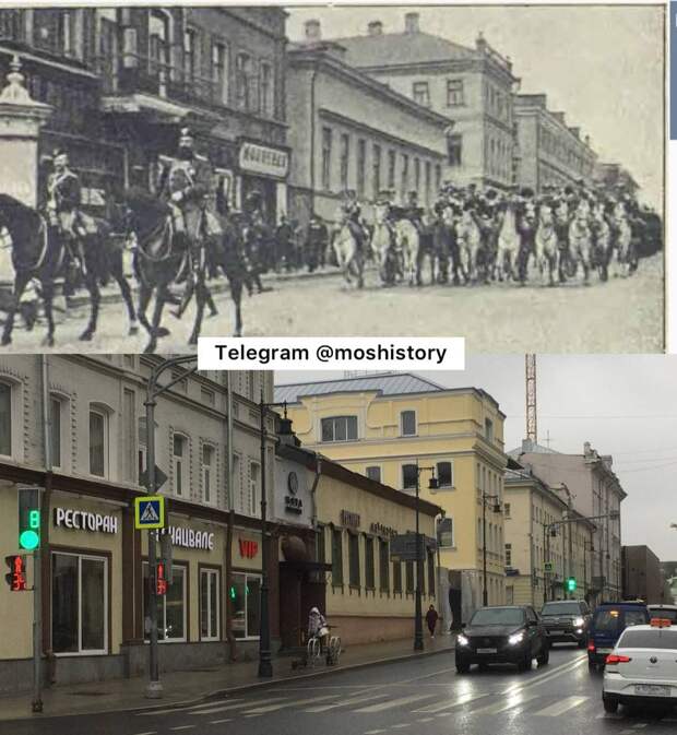 История Москвы. Было-стало - 13