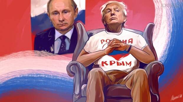 В ожидании сделки Трампа и Путина