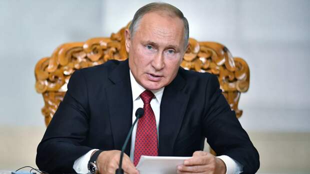 Путин назвал тревожной демографическую ситуацию на Дальнем Востоке