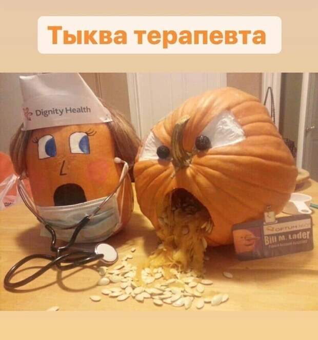 Украшения на Хэллоуин стилизованные под врачей разных специализаций Украшения на Хэллоуин стилизованные под врачей разных специализаций