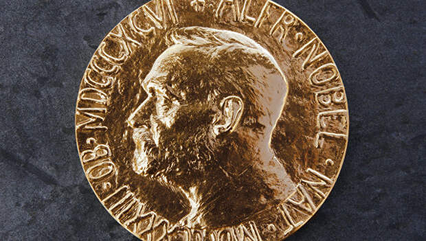 Медаль, которую вручают лауреатам нобелевской премии мира. Архивное фото