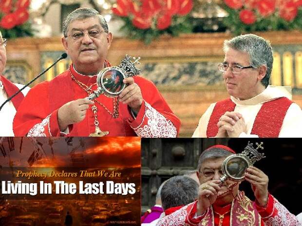 Ватикан: чуда не произошло, готовьтесь к страшному 2017 году