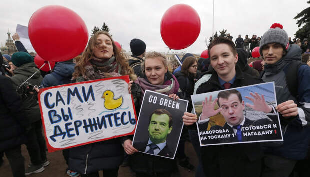 Что на самом деле произошло в Москве в минувшие выходные 26.03.2017 ( Стариков Н.В.)