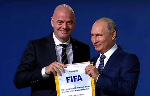Инфантико: "Могу ещё раз повторить, что Россия провела лучший чемпионат мира в истории"