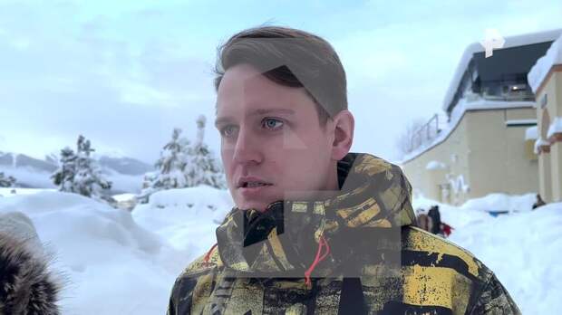 Лыжники спасли попавшую под лавину девочку в Сочи