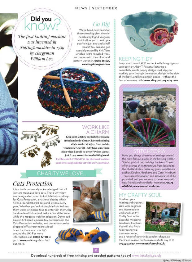 Lets Knit Issue 83 2014 - 紫苏 - 紫苏的博客 Lets Knit Issue 83 2014 - 紫苏 - 紫苏的博客