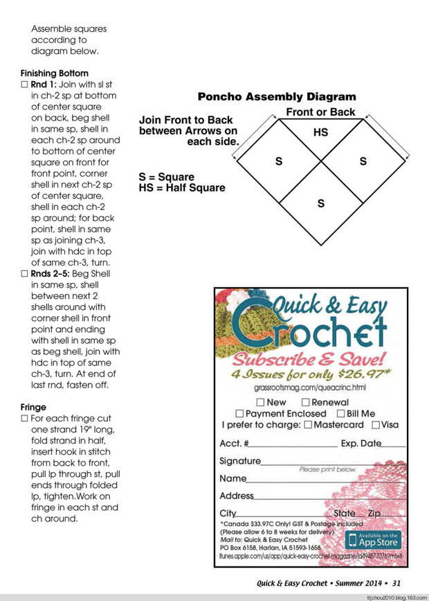Quick Easy Crochet 2014 - 紫苏 - 紫苏的博客 Quick Easy Crochet 2014 - 紫苏 - 紫苏的博客