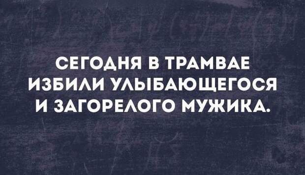 Очередная порция картинок с подписями картинки с подписью и без, подборка, позитив, юмор