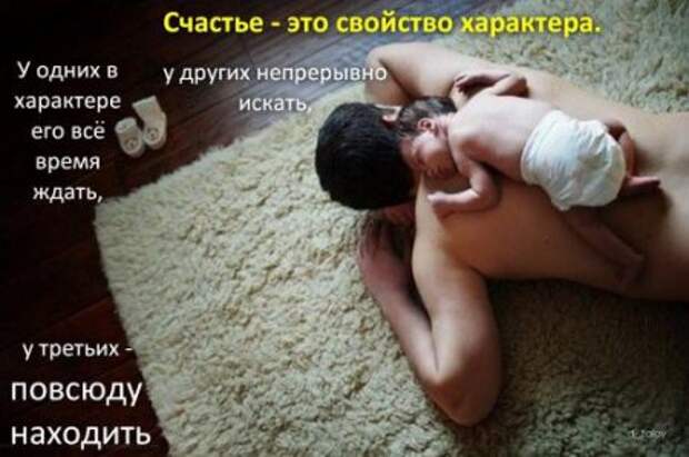 Афоризмы и прикольные анекдоты в картинках.