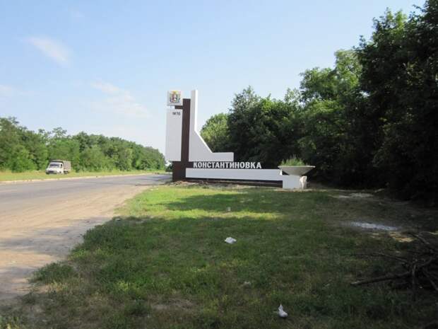 Офицер ВСУ: «Константиновка идёт по сценарию курского провала»