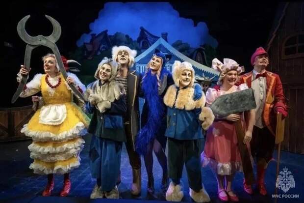 МЧС России и Московский театр иллюзий: о безопасности для детей