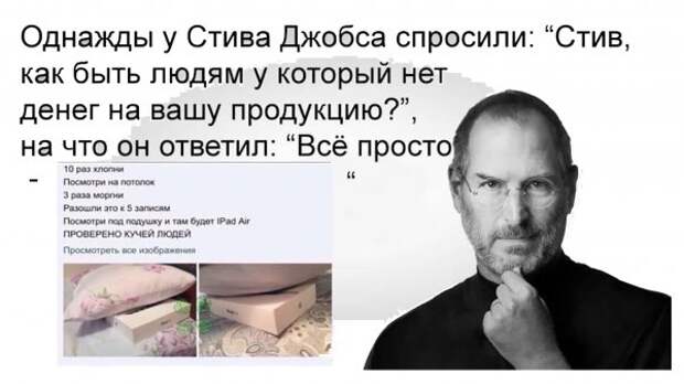 Нестандартный юмор :)