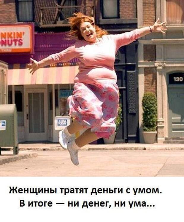Смешные картинки с подписями (20 картинок)
